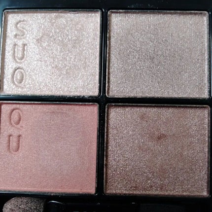 シグニチャー カラー アイズ/SUQQU/アイシャドウパレットを使ったクチコミ(3枚目)