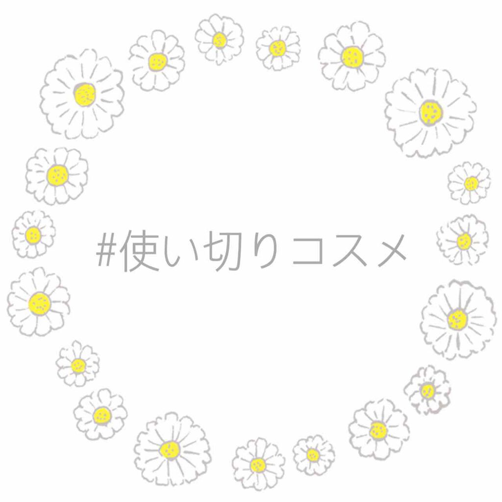 マシュマロホイップ モイスチャー/ビオレ/泡洗顔を使ったクチコミ(1枚目)