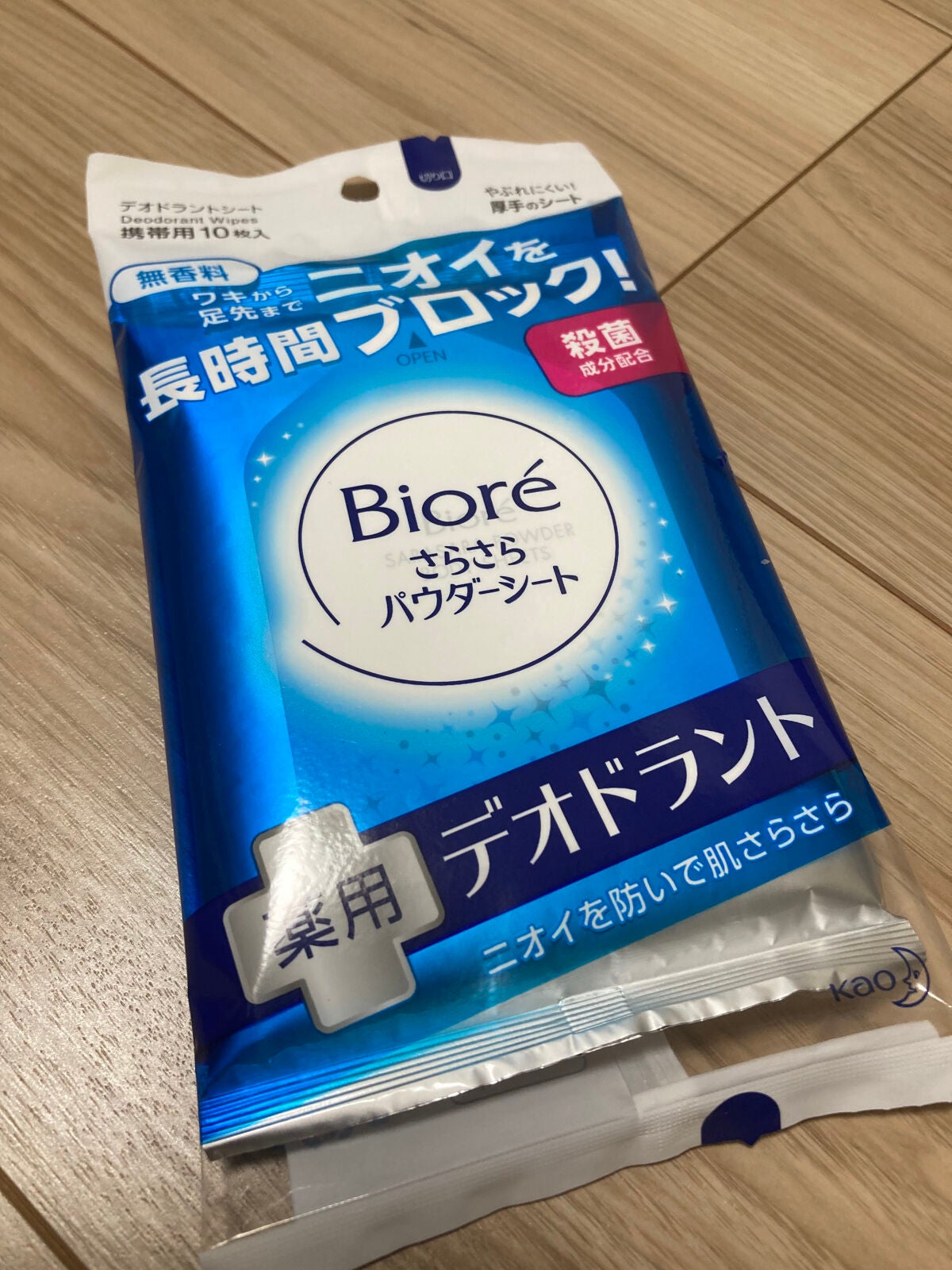 ビオレさらさらパウダーシート 薬用デオドラント 無香料 /ビオレ/ボディシートを使ったクチコミ(1枚目)