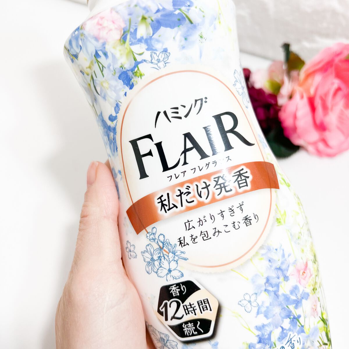 ハミング フレア フレグランス フラワーハーモニーの香り/ハミングフレア/柔軟剤を使ったクチコミ（2枚目）