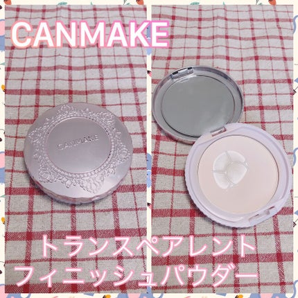 トランスペアレントフィニッシュパウダー/キャンメイク/プレストパウダーを使ったクチコミ(5枚目)