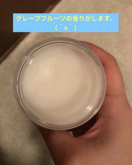 すっぴんナチュラルクリアジェル/クラブ/オールインワン化粧品を使ったクチコミ(2枚目)