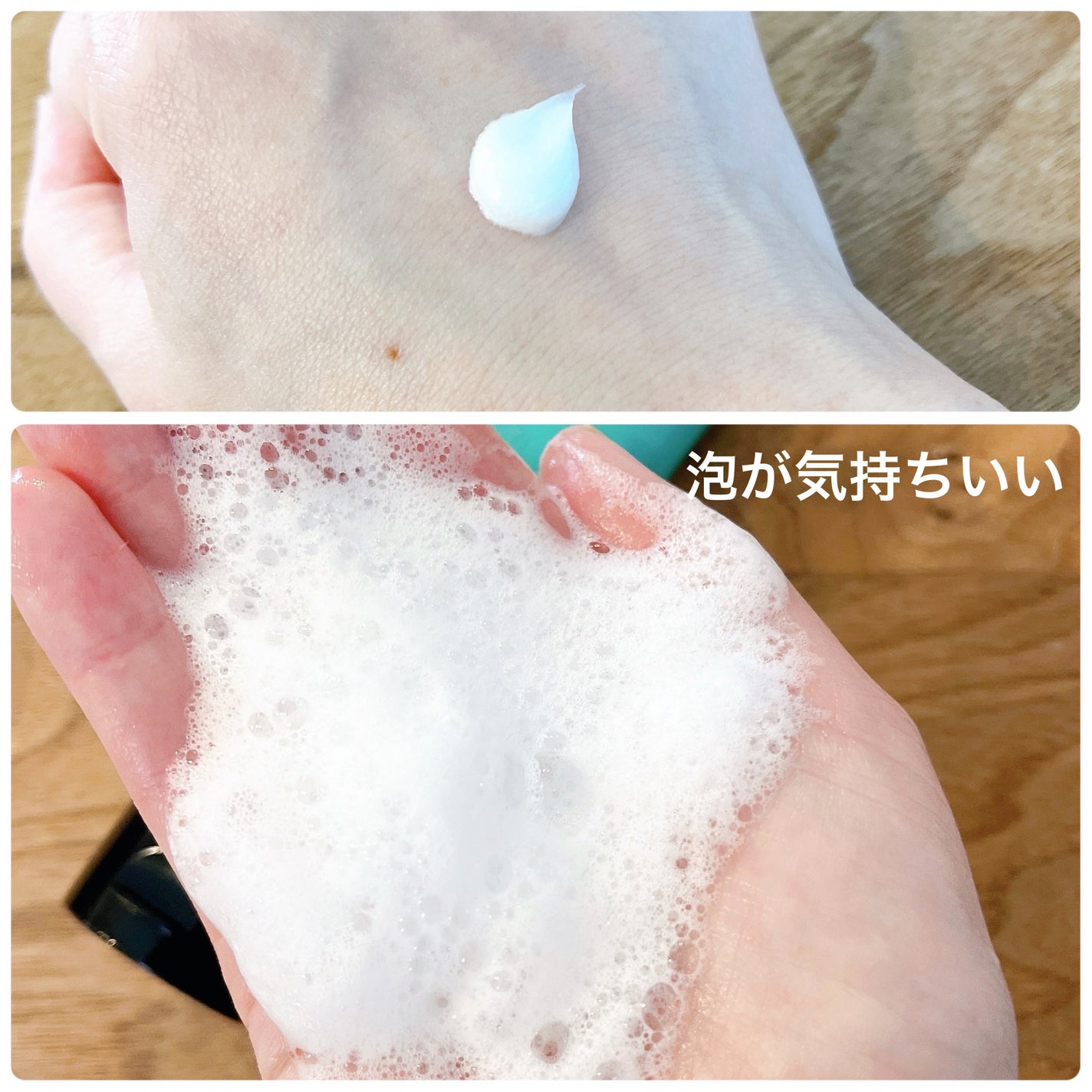 クラリファイング ウォッシング フォーム/do natural/洗顔フォームを使ったクチコミ(3枚目)