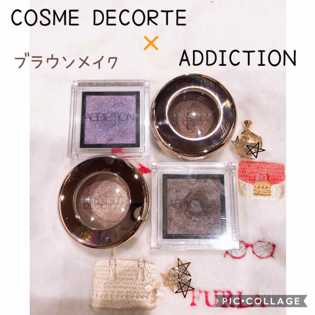 アディクション ザ アイシャドウ/ADDICTION/単色アイシャドウを使ったクチコミ（1枚目）