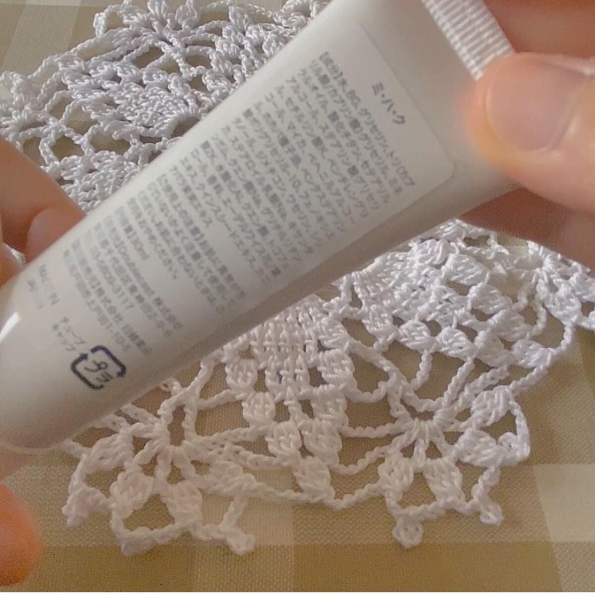 美・箔クリーム~美箔 (ミハク)/美箔(MI・HA・KU)/フェイスクリームを使ったクチコミ(2枚目)