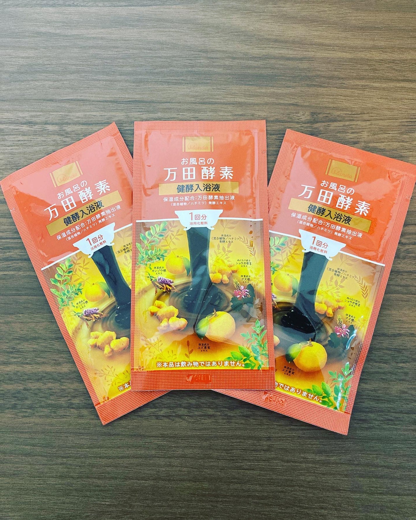 お風呂の万田酵素 健酵入浴液 /マックス/生薬系入浴剤を使ったクチコミ(3枚目)