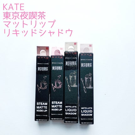 グロウフルールチークス/キャンメイク/パウダーチークを使ったクチコミ(4枚目)