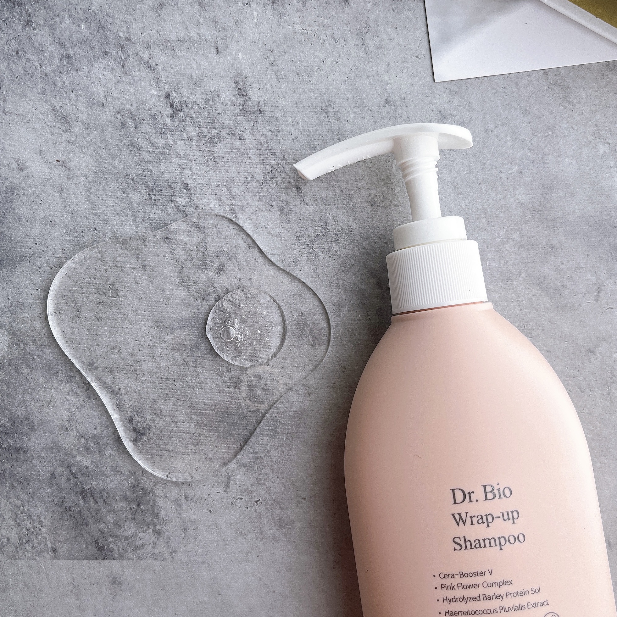 ラップアップシャンプー/トリートメント/Dr.Bio/市販シャンプーを使ったクチコミ（3枚目）