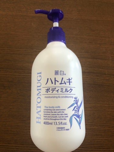 麗白 ハトムギボディミルクのクチコミ「《使った商品》
麗白　ハトムギボディミルク
400ml

《おすすめポイント》
お風呂あがりに.....」（1枚目）