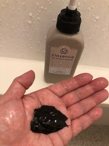 クレイスパ カラートリートメント/clayence/ヘアカラーを使ったクチコミ(2枚目)