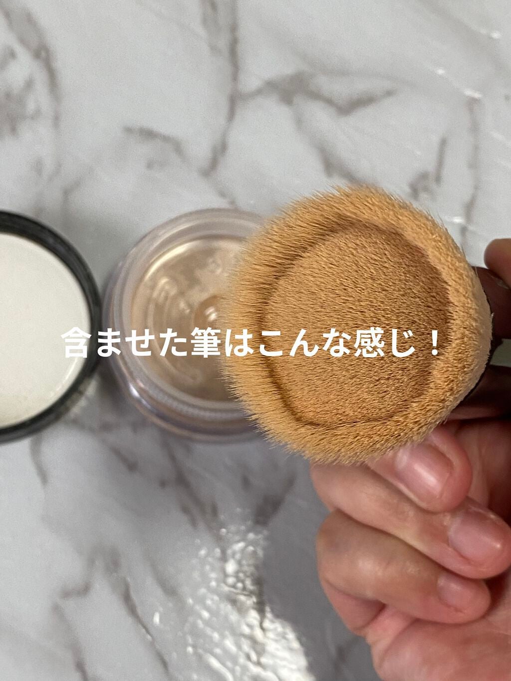 オリジナル ファンデーション(SPF15・PA++)/bareMinerals/パウダーファンデーションを使ったクチコミ(4枚目)