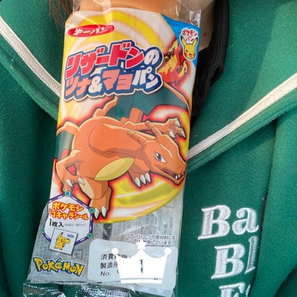 しに子ちゃん on LIPS 「爪が割れに割れた……自爪なのに……素爪なのに…………、さような..」(4枚目)