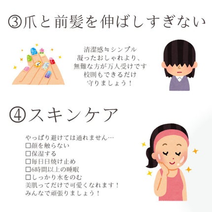 ハトムギ化粧水(ナチュリエ スキンコンディショナー R )/ナチュリエ/化粧水を使ったクチコミ(5枚目)