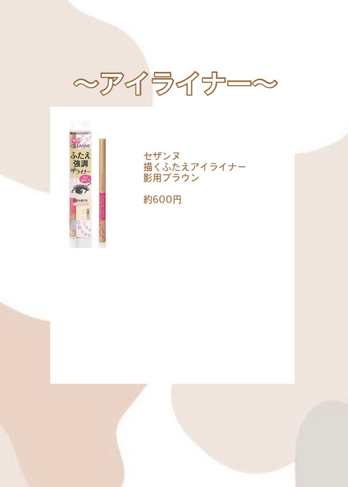 モイストピュアカラーリップ/ニベア/リップクリームを使ったクチコミ(5枚目)