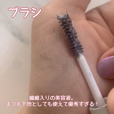 DIAMOSTeyelash 2wayまつ毛美容液のクチコミ「＼まつ毛の長さ、気になるならコレ！／

DIAMOST
eyelash

2wayまつ毛美容液.....」（2枚目）