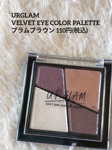 UR GLAM　VELVET EYE COLOR PALETTE/U R GLAM/アイシャドウパレットを使ったクチコミ（2枚目）