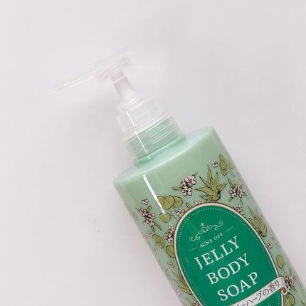 薬用アクネオフ ジェルボディソープ  本体450ml/マックス/ボディソープの画像