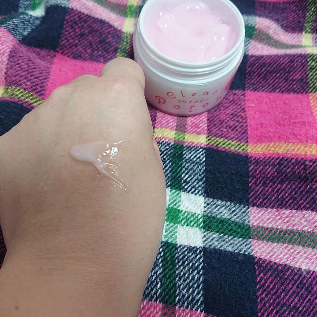 クリアポロン/menina joue（メニーナ ジュー）/ボディローションを使ったクチコミ（2枚目）