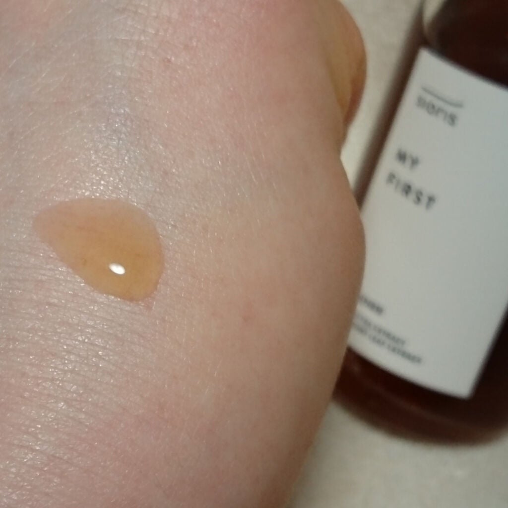 マイ ファースト エッセナー/SIORIS/ブースター・導入液を使ったクチコミ(3枚目)