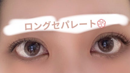 ベター ザン セックス マスカラ ドール ラッシュ/Too Faced/マスカラを使ったクチコミ(1枚目)