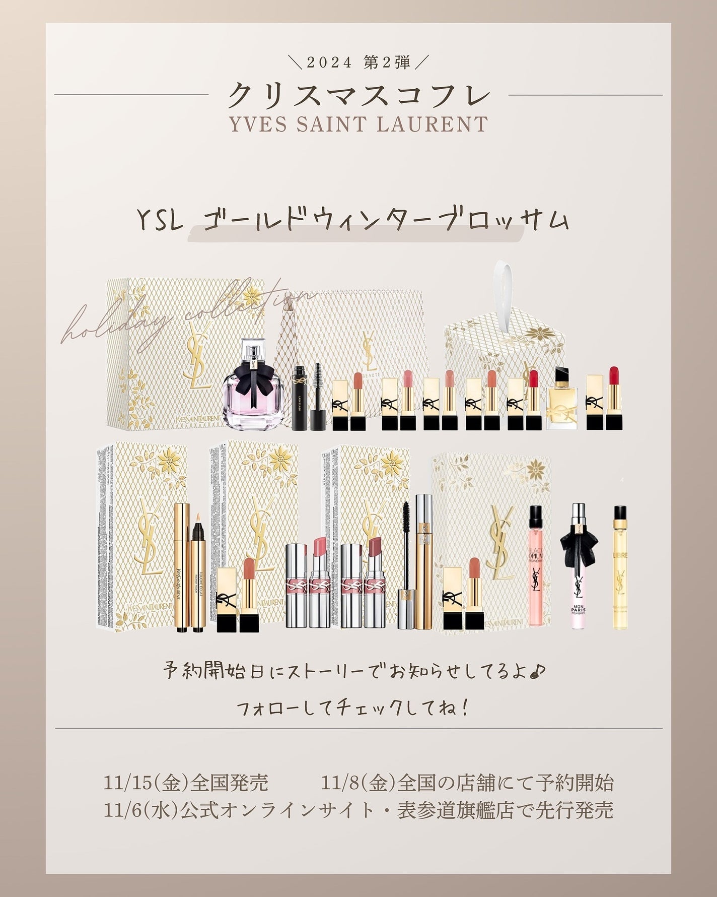 ðð®ðð€éåœïœ¥å€§äººå¯æãïœºïœœïŸ on LIPS ã·̩Íð€å€§äººå¯æã女åã®çºã®ææ°ã³ã¹ã¡æ
å ±ð€Â·Ì©ÍïŒãððð..ãïŒ9æç®ïŒ