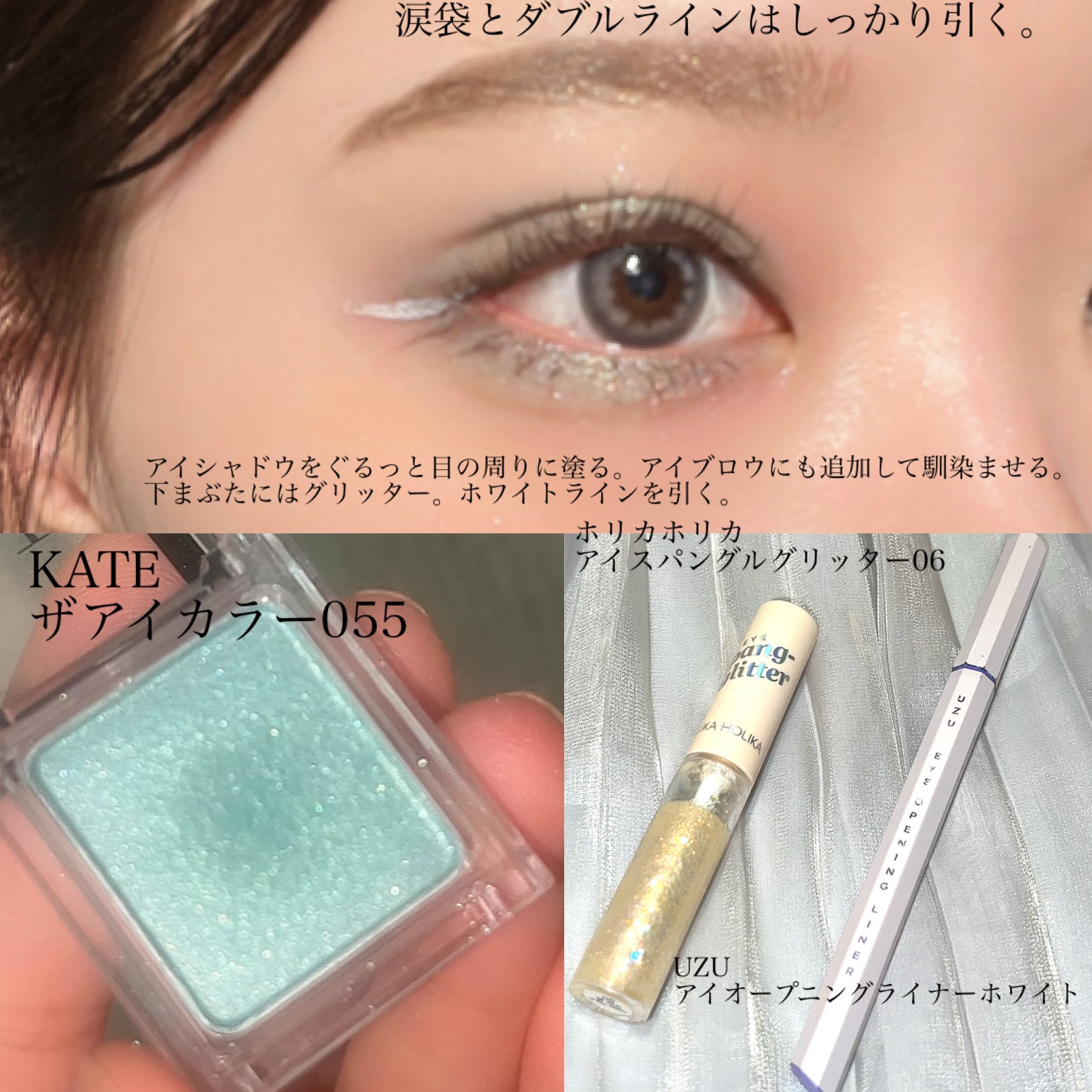 Cloud Pudding /chuu LENS/カラーコンタクトレンズを使ったクチコミ（2枚目）