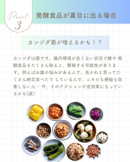 おゆみ|ニキビ・ニキビ跡ケア on LIPS 「@______ohyoume他の投稿はこちらから✊【これ経験し..」(5枚目)