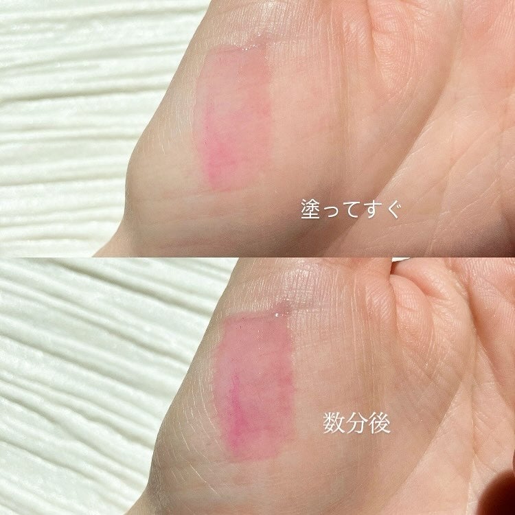 プランピング リップセラム/DECORTÉ/リップ美容液を使ったクチコミ(4枚目)