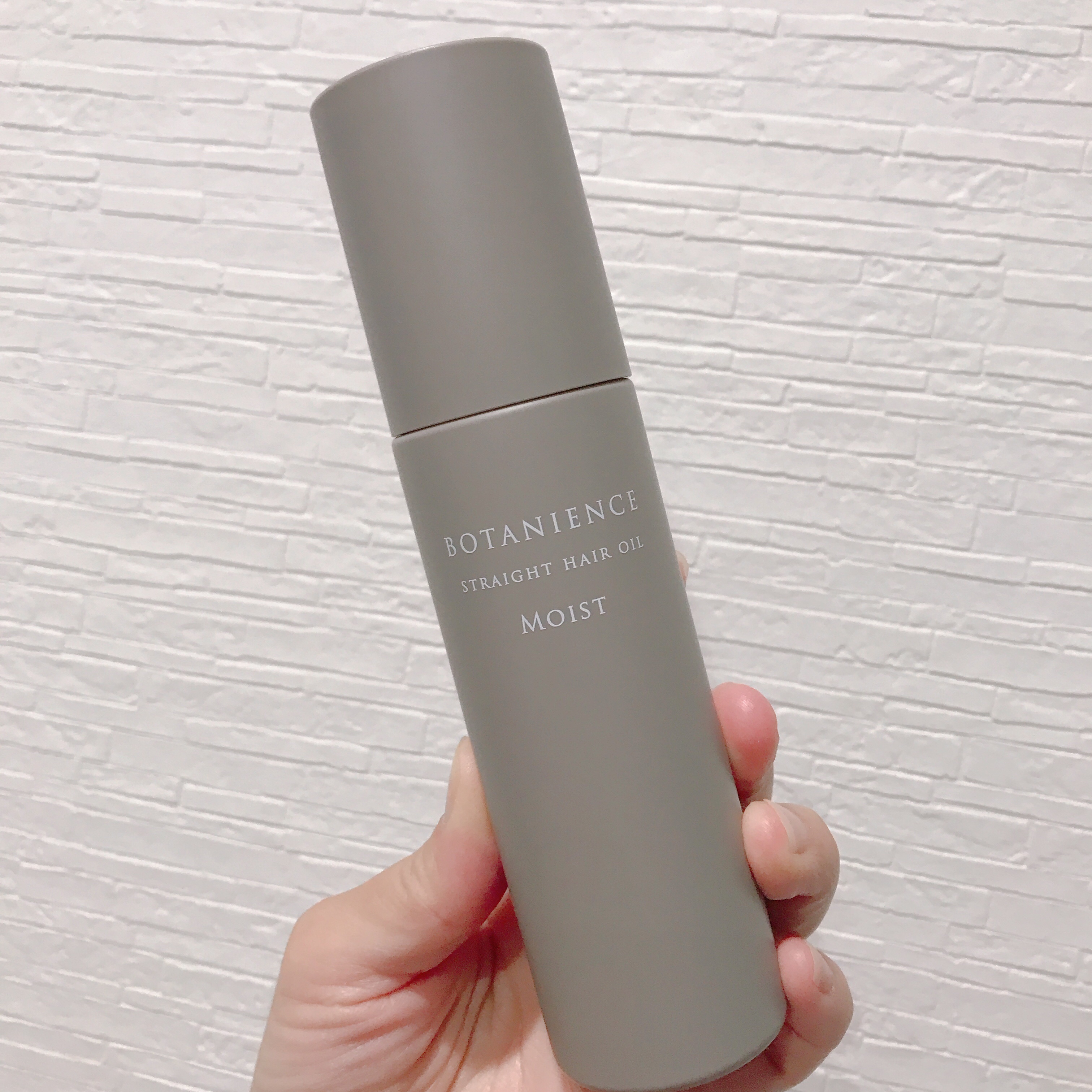 ボタニエンス ストレートヘアオイル モイスト/サンコール/ヘアオイルを使ったクチコミ（1枚目）