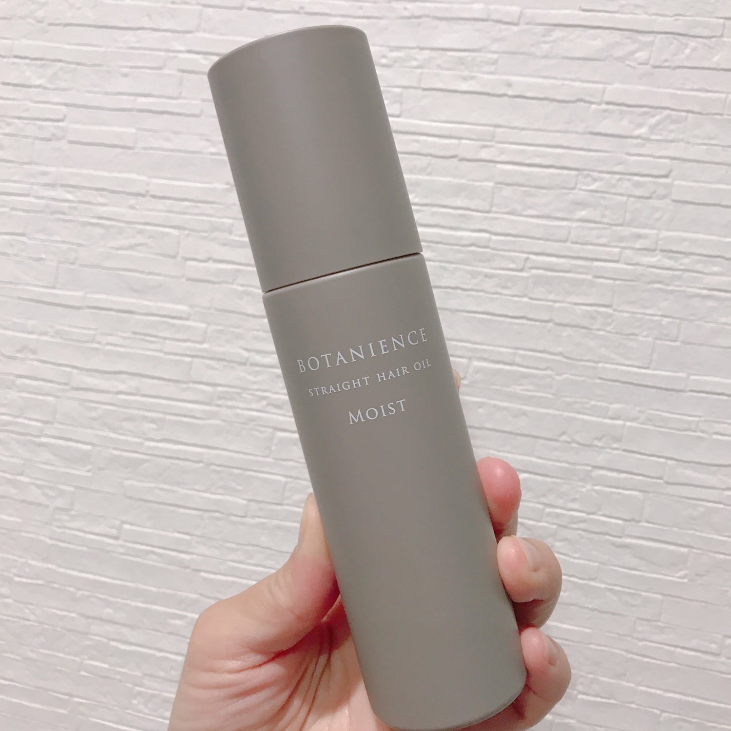 ボタニエンス ストレートヘアオイル モイスト/サンコール/ヘアオイルを使ったクチコミ(1枚目)
