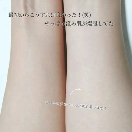 プリズム・リーブル/GIVENCHY/ルースパウダーを使ったクチコミ(7枚目)