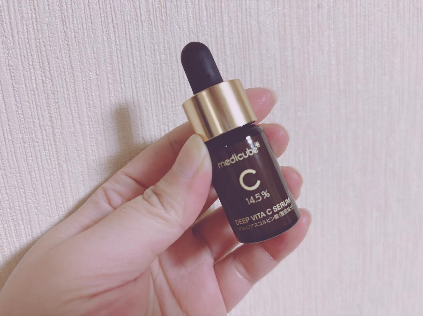 ✼••┈┈••✼••┈┈••✼••┈┈••✼••┈┈••✼

@medicube_officialjapan の#ディープビタcアンプル 。
.
#qoo10メガ割り 始まりましたね！
.
私のおすすめ#韓国スキンケア アイテム。
.
使用