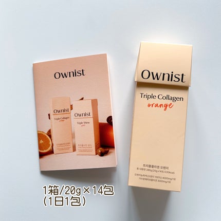 トリプルコラーゲン オレンジ/Ownist/美容サプリメントを使ったクチコミ(4枚目)