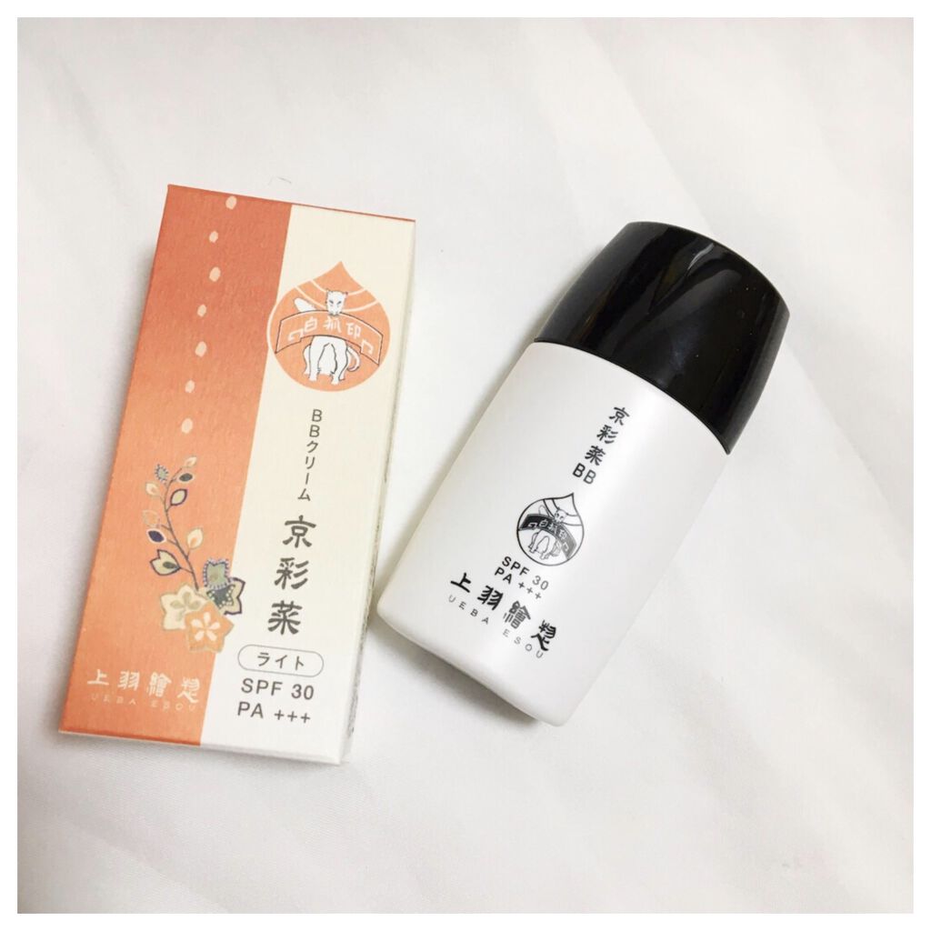 京彩菜（きょうさいさい）BB ナチュラル/上羽絵惣/BBクリームを使ったクチコミ（1枚目）