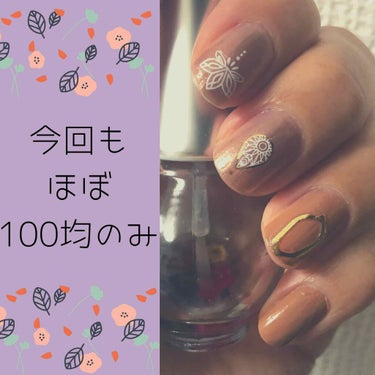 UR GLAM　COLOR NAIL SELECTION/U R GLAM/マニキュアを使ったクチコミ（1枚目）