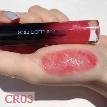 ラック シュプリア CR 03 レッドコーラル/shu uemura/リップグロスを使ったクチコミ（1枚目）