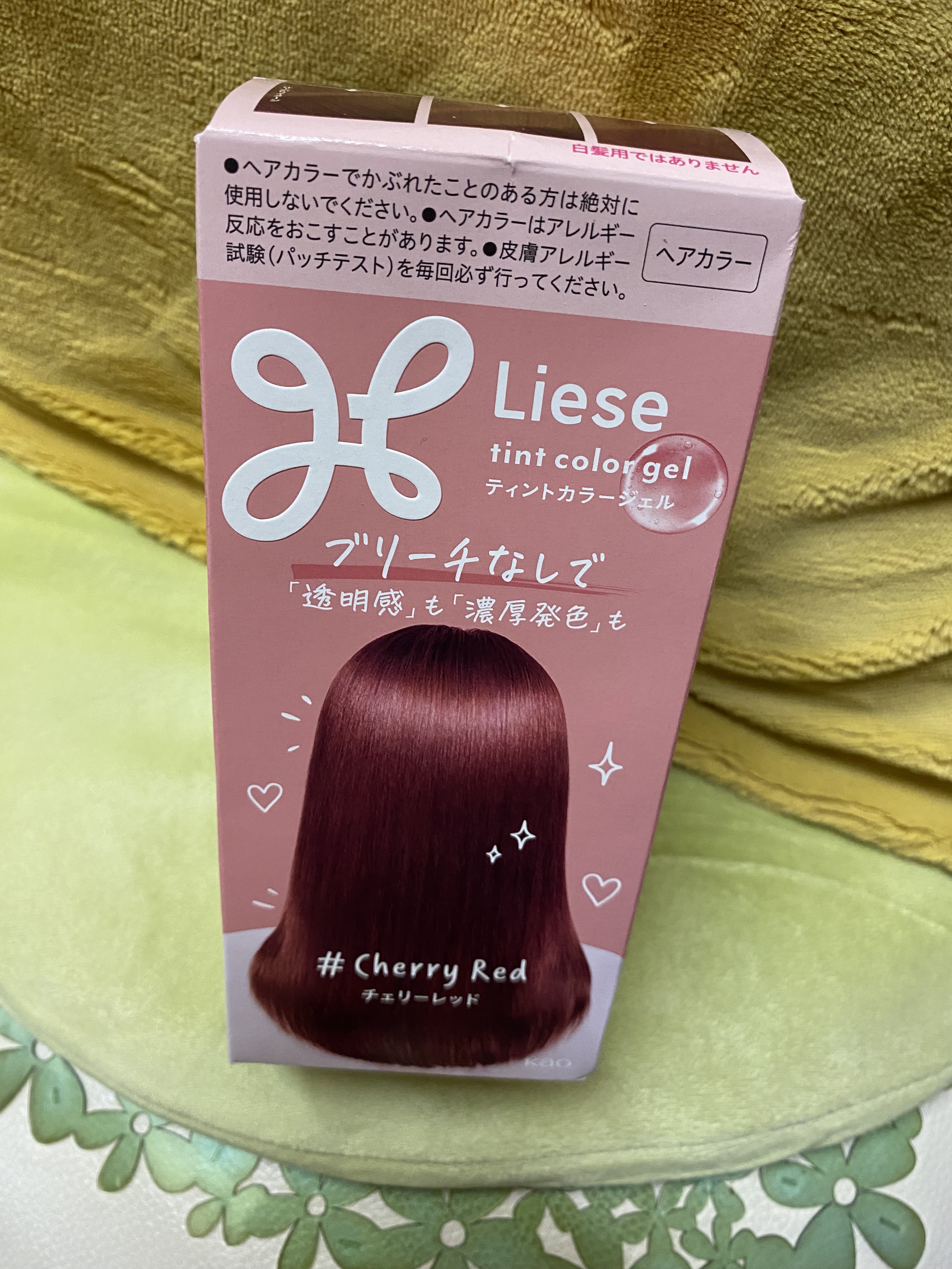 リーゼ ティントカラージェル チェリーレッド/リーゼ/ヘアカラーを使ったクチコミ（1枚目）