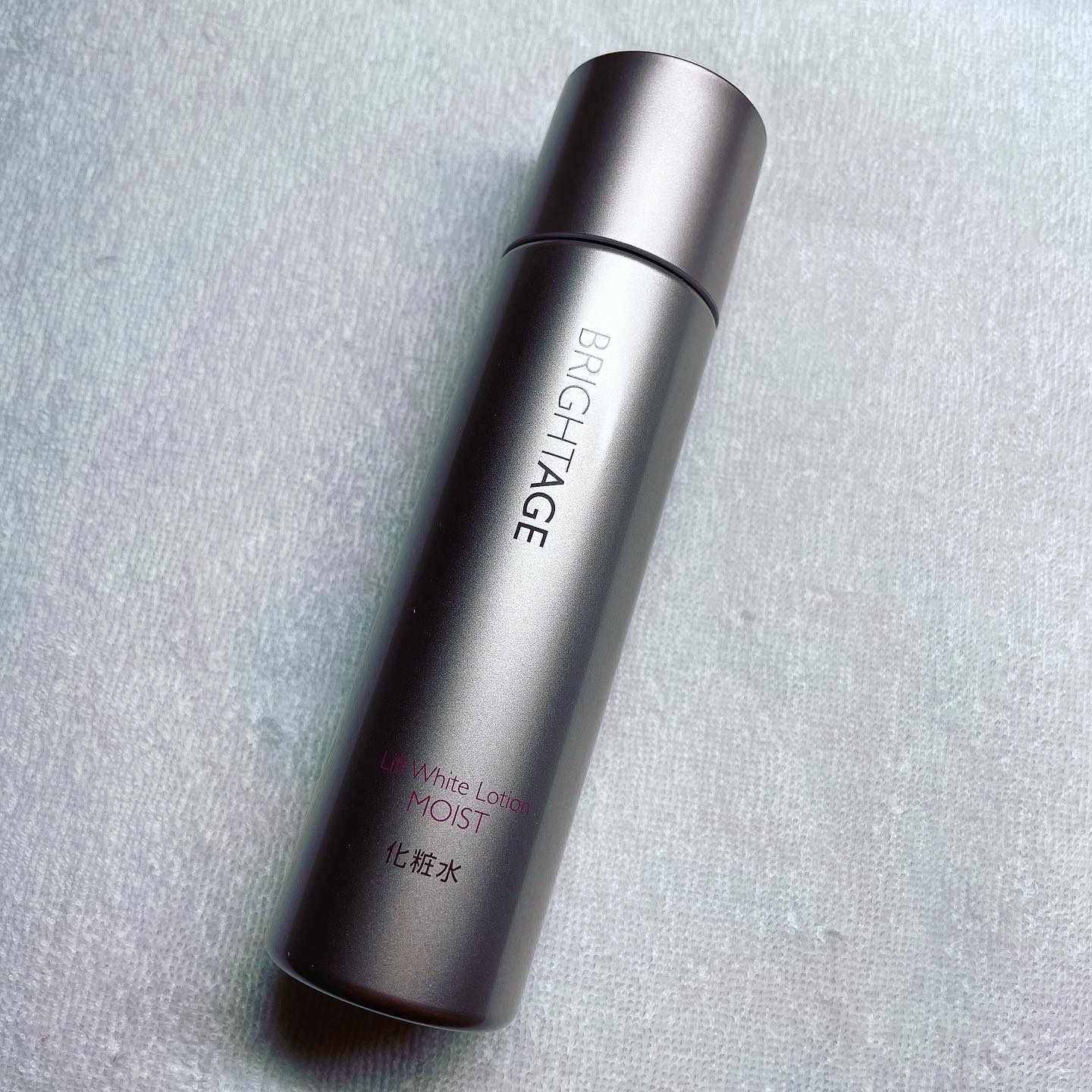 リフトホワイト ローション モイスト/BRIGHTAGE/化粧水を使ったクチコミ（2枚目）