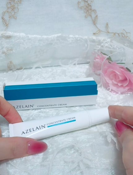 AZLAIN クリーム AZコンセントトレートクリーム/AZELAIN/フェイスクリームを使ったクチコミ(3枚目)
