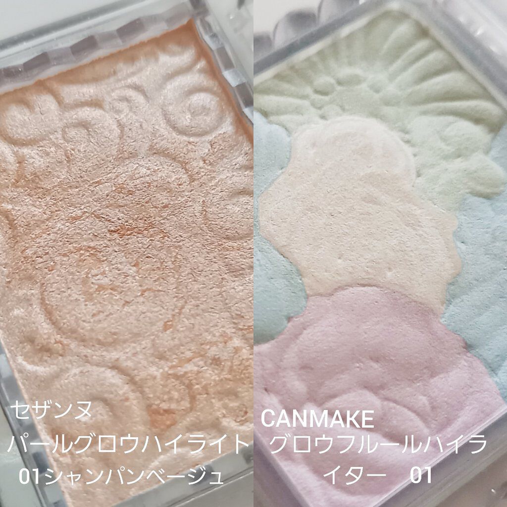 パールグロウハイライト/CEZANNE/パウダーハイライトを使ったクチコミ（2枚目）