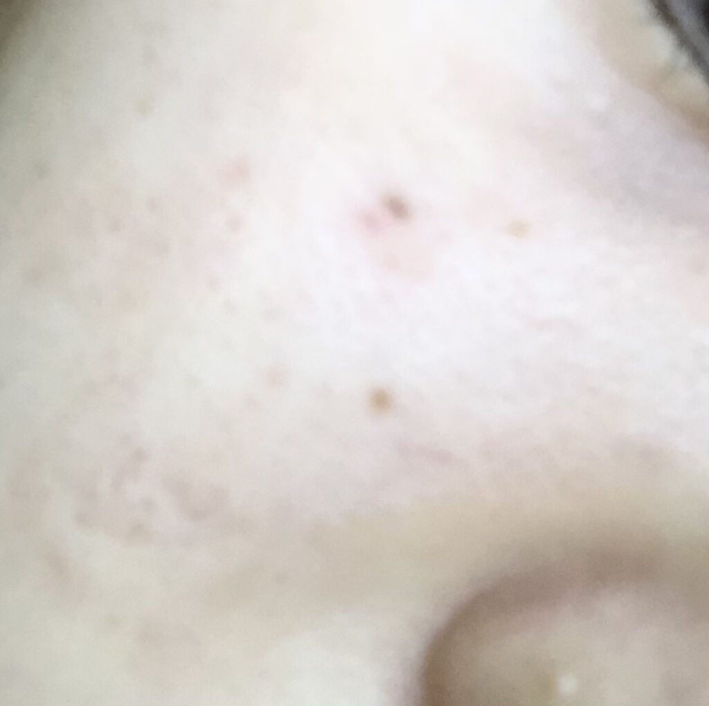 豆乳飲料/キッコーマン飲料/豆乳飲料を使ったクチコミ（2枚目）