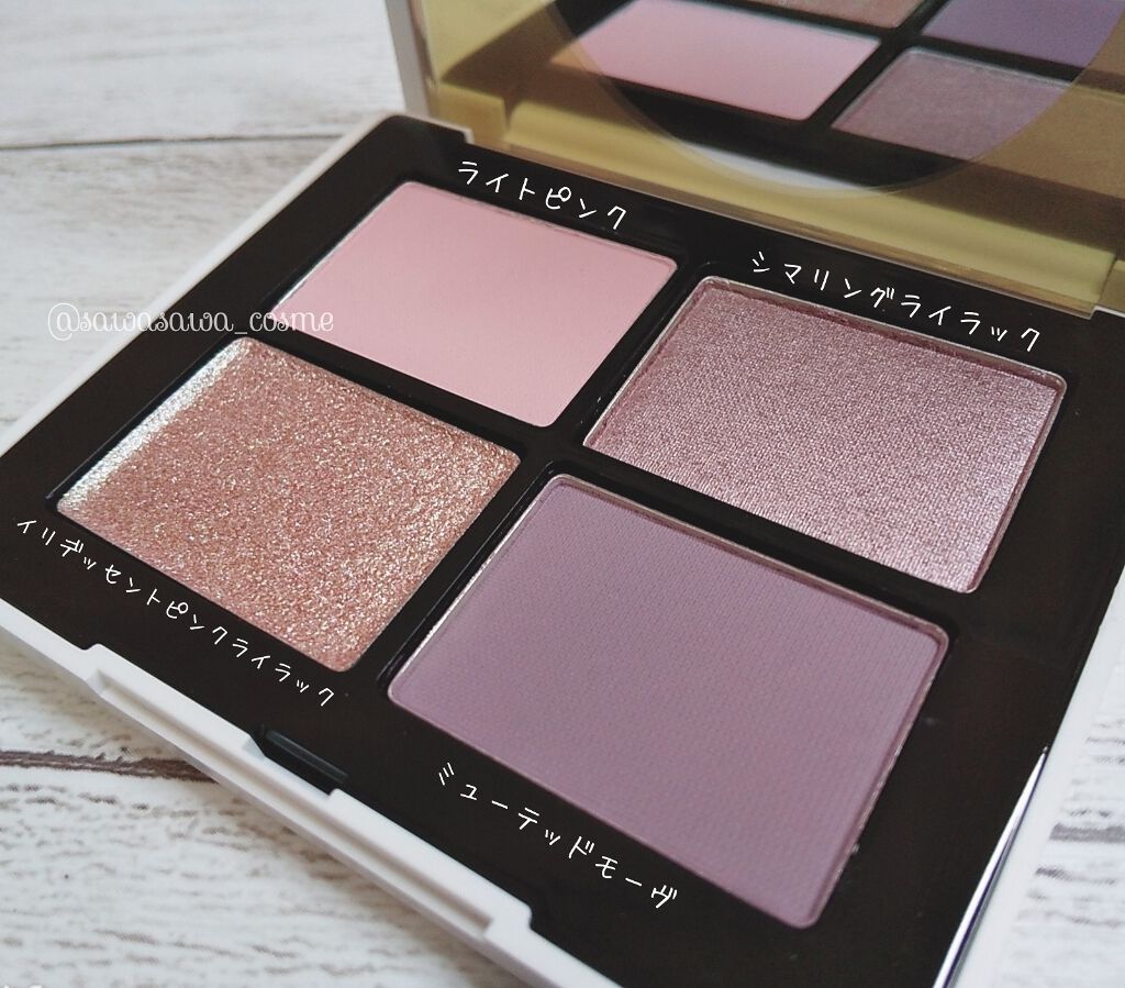クワッドアイシャドー/NARS/アイシャドウパレットを使ったクチコミ(2枚目)