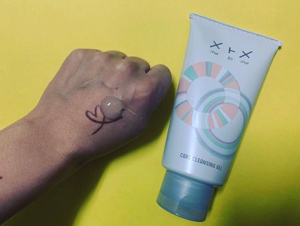 メトメ ケアクレンジングジェル/メトメ/クレンジングジェルを使ったクチコミ(2枚目)