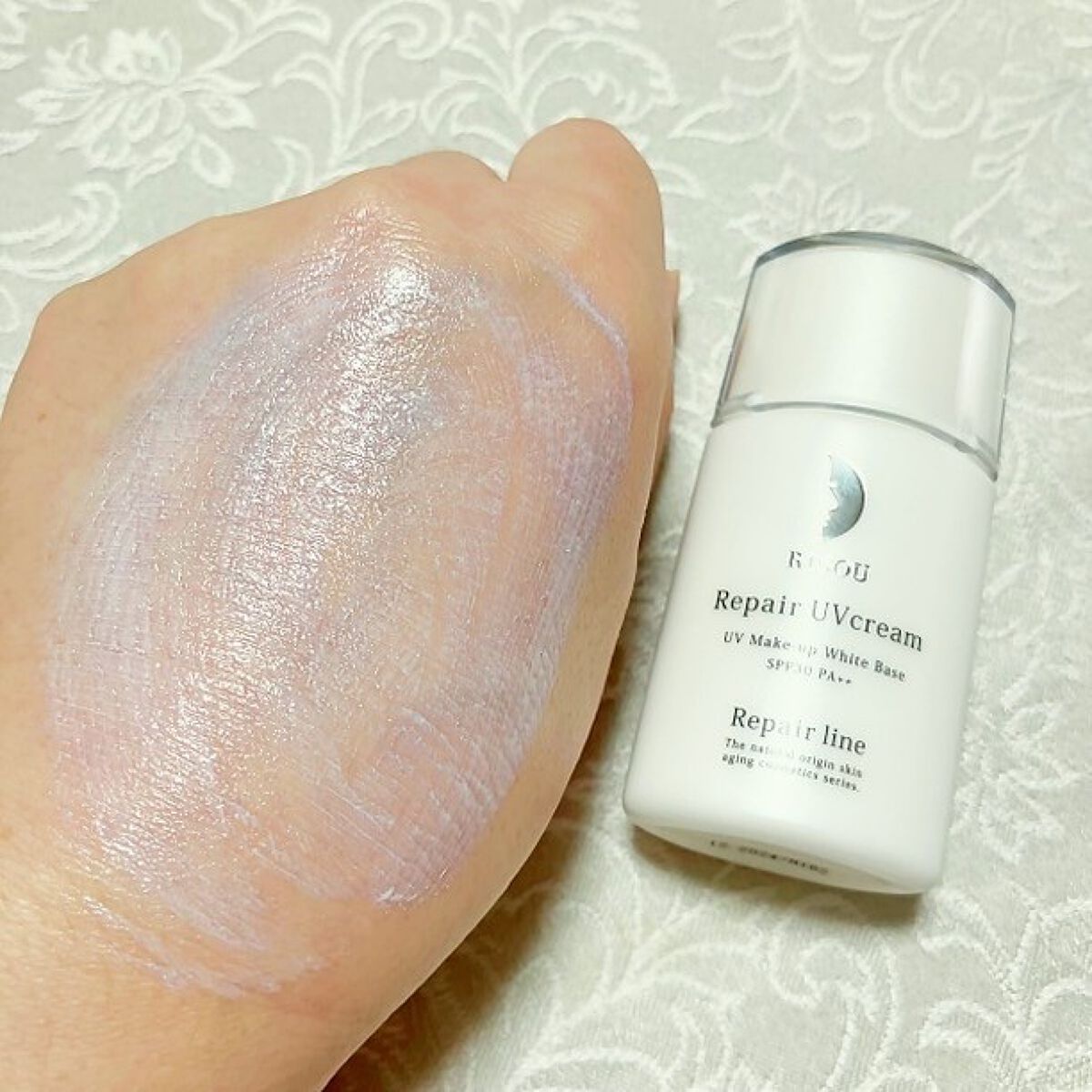 リペアUVクリーム/リソウコーポレーション/日焼け止めクリームを使ったクチコミ(9枚目)