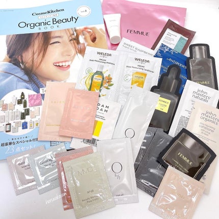 コスメキッチン監修 Organic Beauty BOOK Vol.8 /コスメキッチン/雑誌を使ったクチコミ(3枚目)