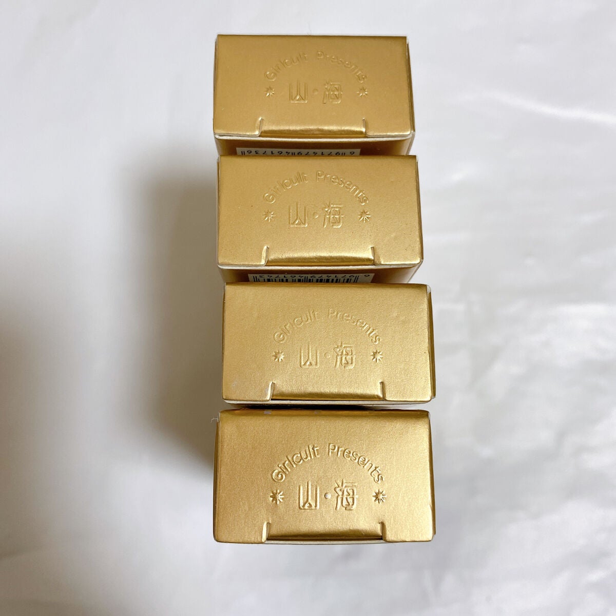 山海シリーズ リップグロス/GirlCult/リップグロスを使ったクチコミ(9枚目)