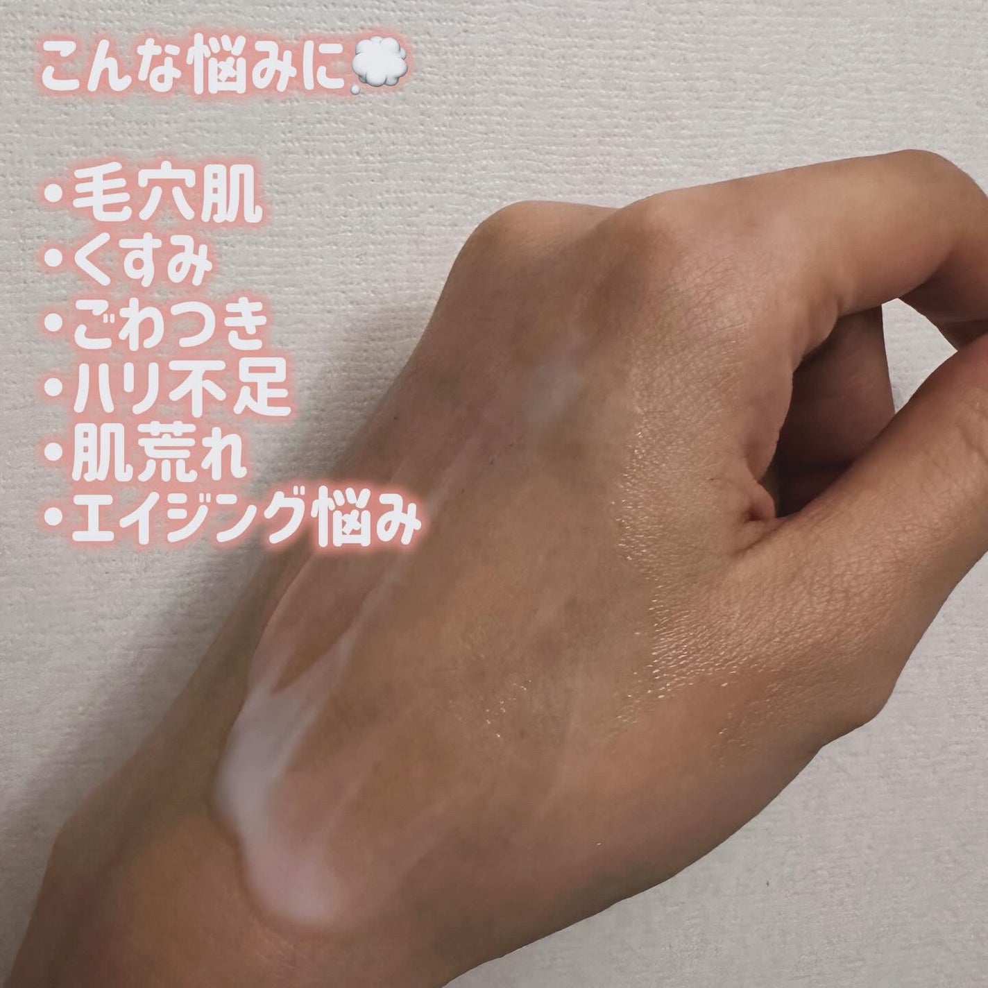 ABC-Gリペアセラム/ドクターケイ/美容液を使ったクチコミ(4枚目)