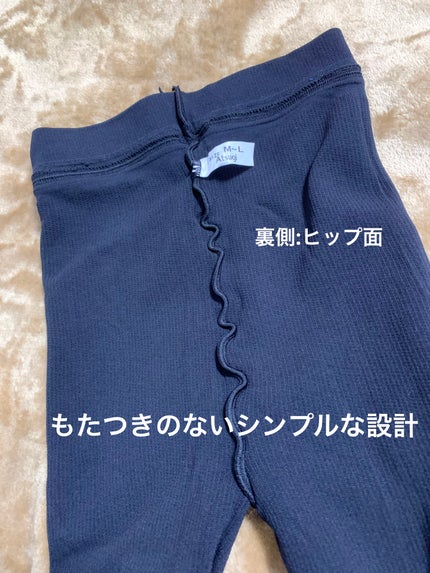 ダブルニットタイツ/ATSUGI/着圧ソックス・レギンスを使ったクチコミ(5枚目)