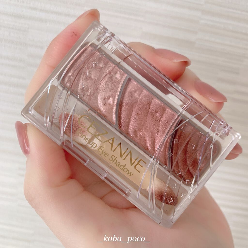 トーンアップアイシャドウ/CEZANNE/アイシャドウパレットを使ったクチコミ(2枚目)