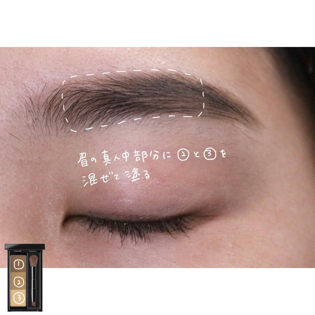 パウダー&ペンシル アイブロウEX/excel/アイブロウペンシルを使ったクチコミ(4枚目)